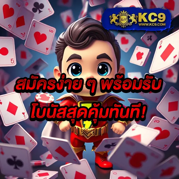 Guccibet168: แพลตฟอร์มเดิมพันออนไลน์อันดับ 1