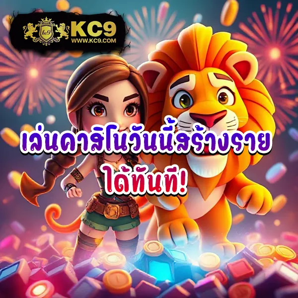 Chokdee777 Login | ล็อกอินง่าย เล่นหวยและเกมคาสิโนทันที