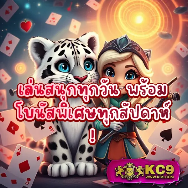 Cat888 หวย | แทงหวยออนไลน์ จ่ายจริง ไม่มีเลขอั้น