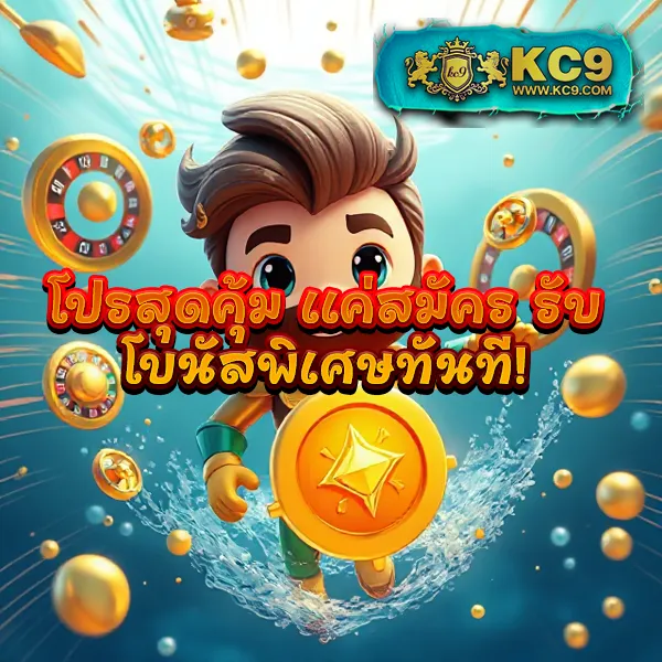 DK7.com | เกมคาสิโนและสล็อตออนไลน์ที่ดีที่สุด