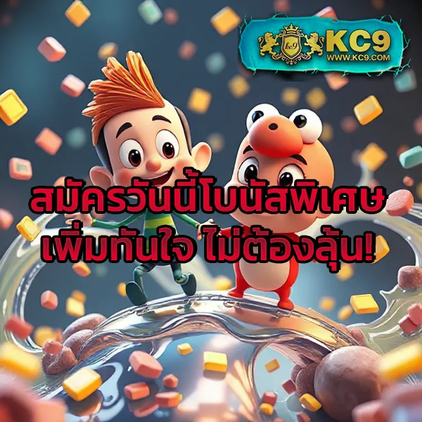 Lava123Plus เว็บตรง รวมเกมสล็อตและคาสิโนยอดนิยม