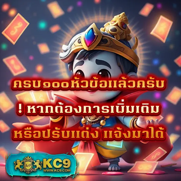 Dospin Slot | เกมสล็อตออนไลน์ที่ดีที่สุด โบนัสแตกบ่อย