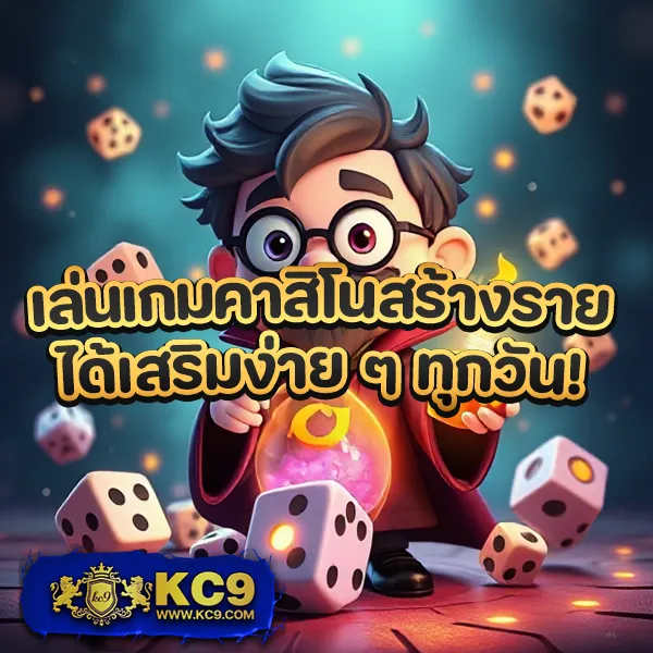 Fox888 ดีไหม? รีวิวข้อดีของสล็อตเว็บตรงยอดนิยม