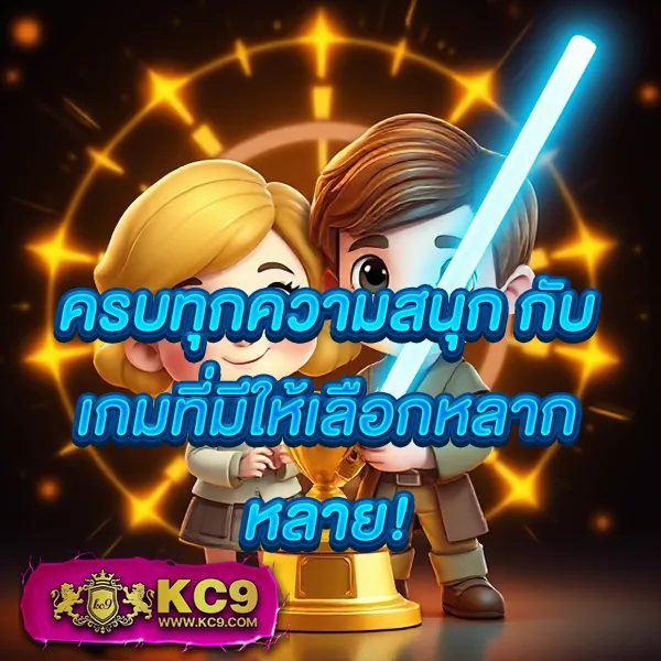 AVG168 Slot - แพลตฟอร์มเกมสล็อตยอดนิยม แจ็คพอตแตกบ่อย