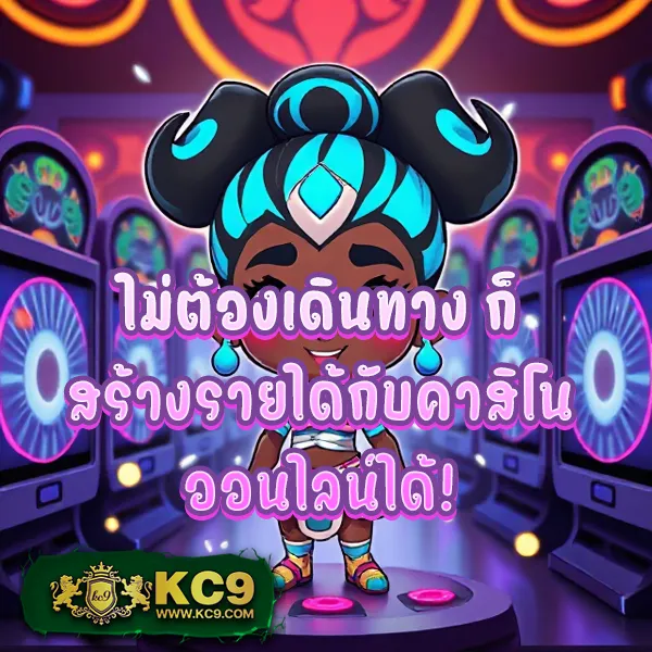 BK789: เกมสล็อตออนไลน์และคาสิโนที่คุณไม่ควรพลาด