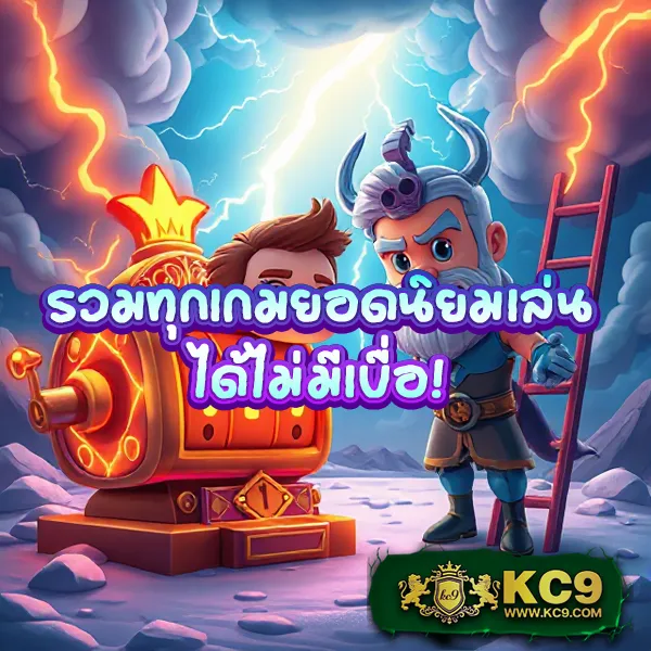 Hotwin888: เกมสล็อตและคาสิโนออนไลน์ครบวงจร