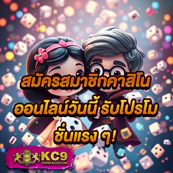 Funny888 สล็อตเว็บตรง | เล่นง่าย ปลอดภัย โบนัสเพียบ