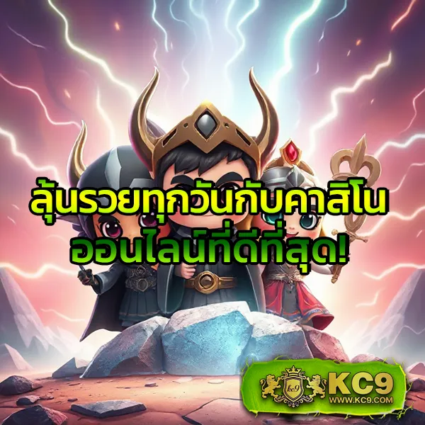 G2G168F | แพลตฟอร์มเดิมพันที่ปลอดภัยและเชื่อถือได้