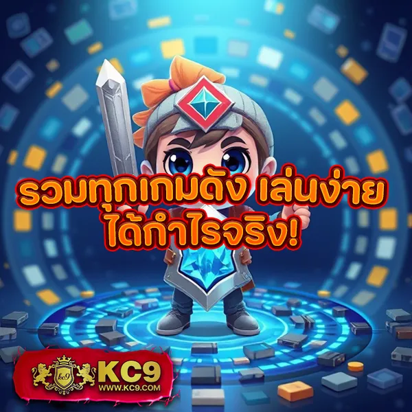 BMB168 - ศูนย์รวมเกมคาสิโนและสล็อตยอดนิยม