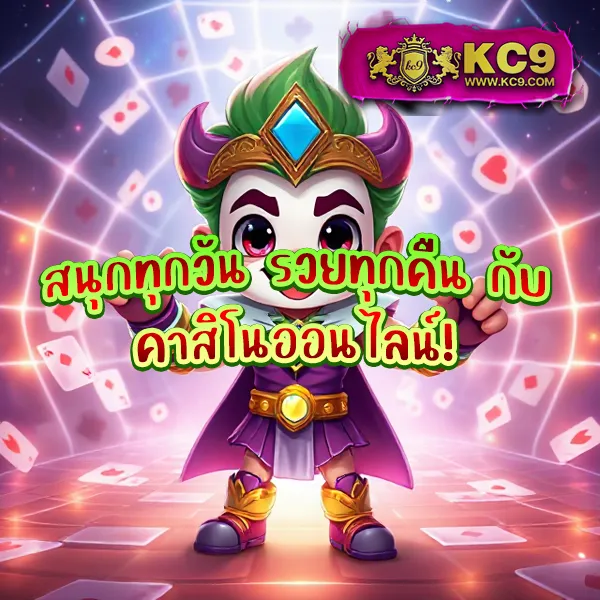 Hotlive สล็อต: ร่วมสนุกกับเกมสล็อตออนไลน์และรับรางวัลมากมาย