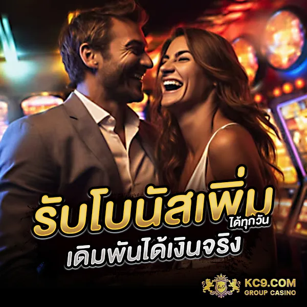 FAW99 Casino – เกมคาสิโนออนไลน์ที่ให้รางวัลใหญ่