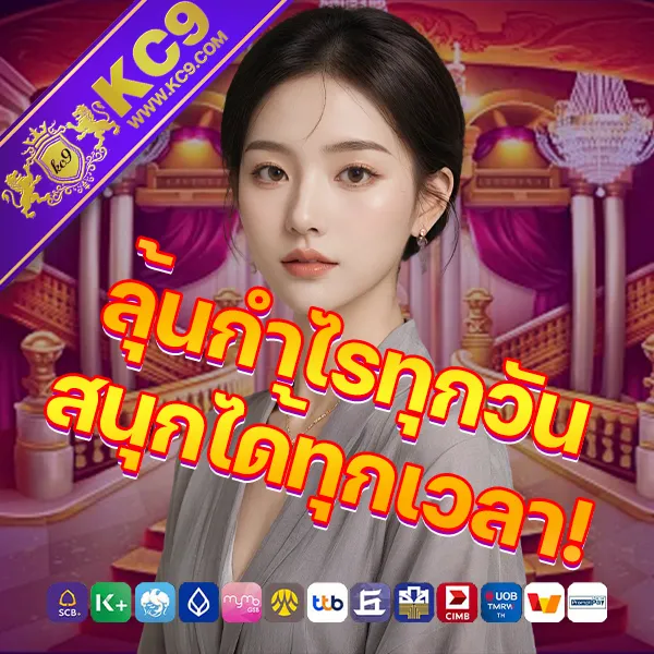 Betflik 38 - เว็บสล็อตออนไลน์และคาสิโนครบวงจร