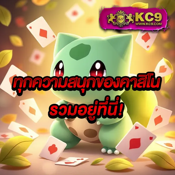 DK780.com เข้าสู่ระบบ | ล็อกอินง่ายและปลอดภัย