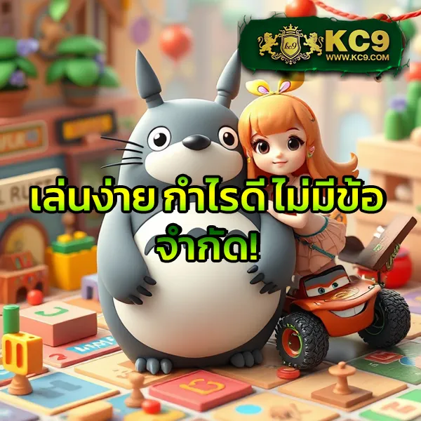 G168Bet | เว็บเดิมพันออนไลน์ครบวงจร