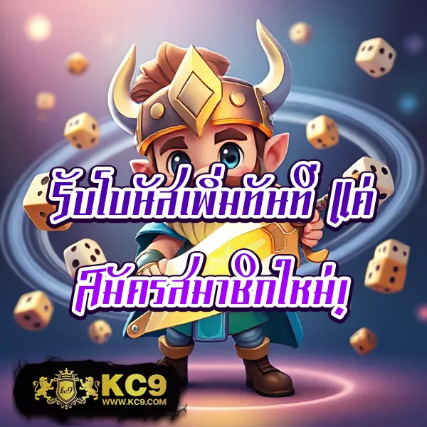 168ดราก้อน เว็บเดิมพันออนไลน์ ครบทุกเกมในที่เดียว