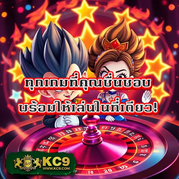 FAW99 Bet – เกมสล็อตออนไลน์ที่ให้รางวัลใหญ่