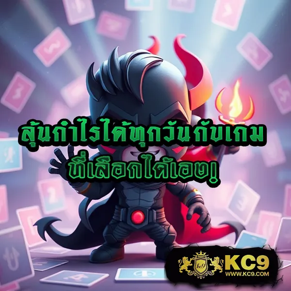 168 สล็อต เกมสล็อตครบวงจร เล่นง่าย จ่ายจริง