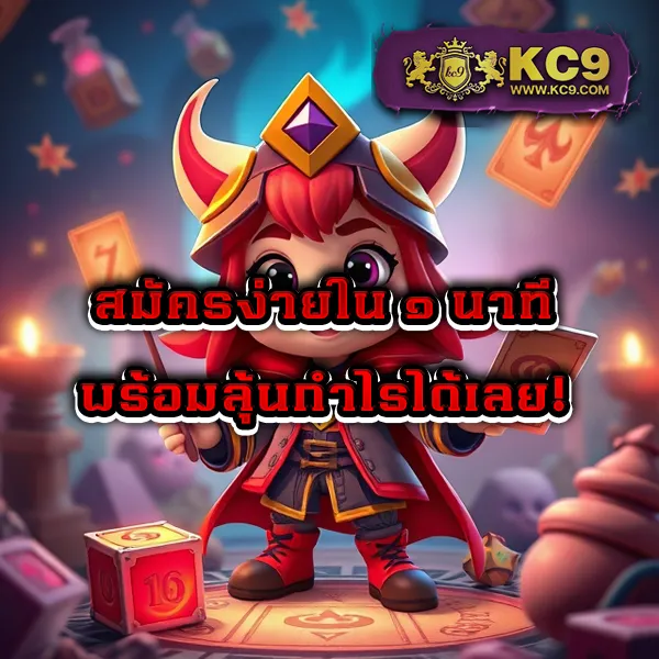 Free Spin โบนัสพิเศษ หมุนฟรี ลุ้นแจ็คพอตใหญ่