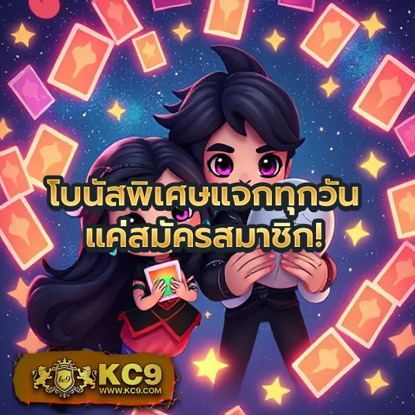 Legend Slot สล็อตเว็บตรง เล่นง่าย ได้เงินจริง