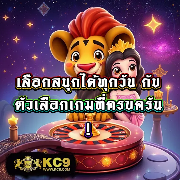 1รับ20ทํา50ถอน20 โปรสล็อตสุดคุ้ม ฝากน้อย ถอนได้จริง