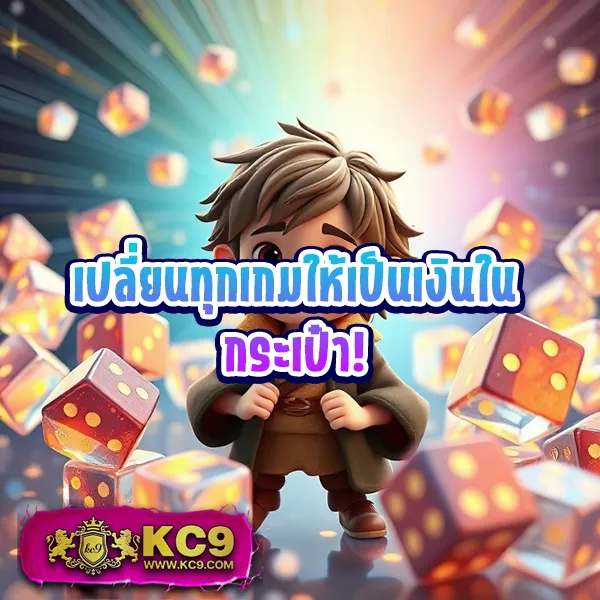 "98สล็อต เกมสล็อตออนไลน์ รางวัลใหญ่และโบนัสพิเศษ"