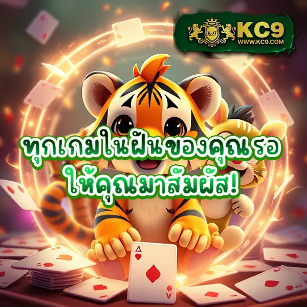 Betflik969 - เว็บตรงสล็อตและคาสิโนออนไลน์ครบวงจร