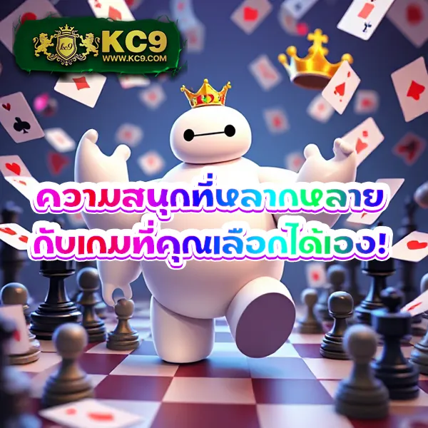 Betflik911 - เว็บตรงสล็อตและคาสิโนออนไลน์ครบวงจร