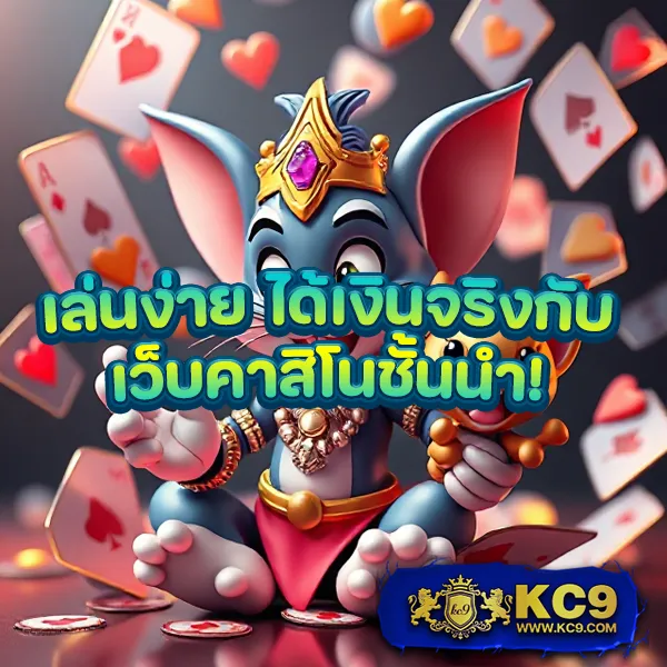 4x4bet-slot เว็บสล็อตออนไลน์ครบทุกค่าย โบนัสแตกง่าย