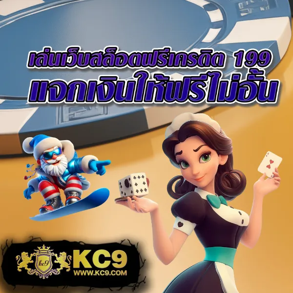 Cat888VIP หวย เข้าสู่ระบบ | เริ่มต้นประสบการณ์หวยออนไลน์วันนี้