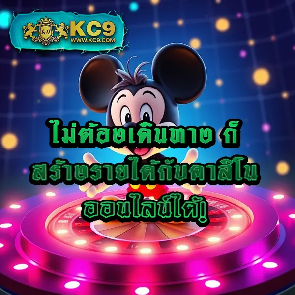 "Game PG333: สนุกกับเกมสล็อตและลุ้นรางวัลใหญ่ทุกครั้ง"