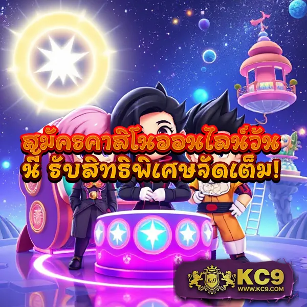 3713-สล็อต เกมสล็อตออนไลน์ อันดับ 1 โบนัสแตกหนัก