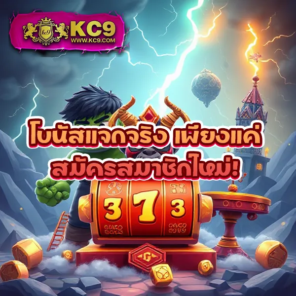 Asia999 ทางเข้า - แพลตฟอร์มเดิมพันออนไลน์ยอดนิยม