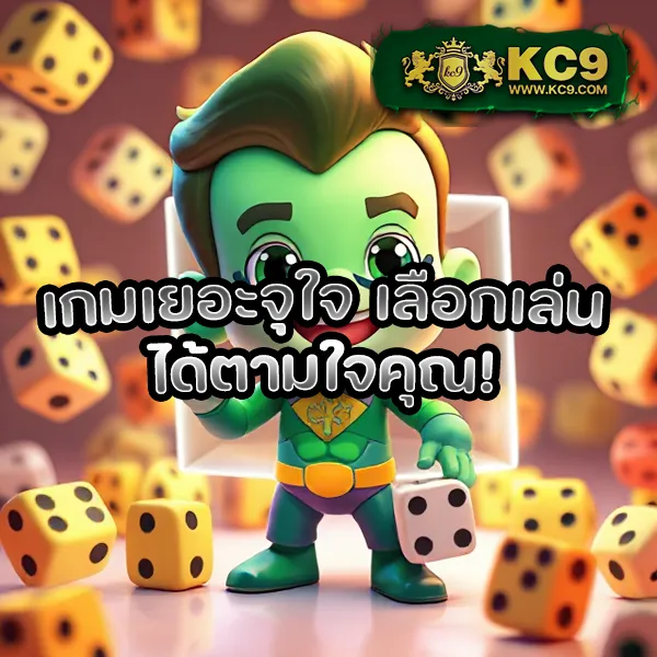 Joker123 ฟรีเครดิต: รับเครดิตฟรีทันทีสำหรับสมาชิกใหม่