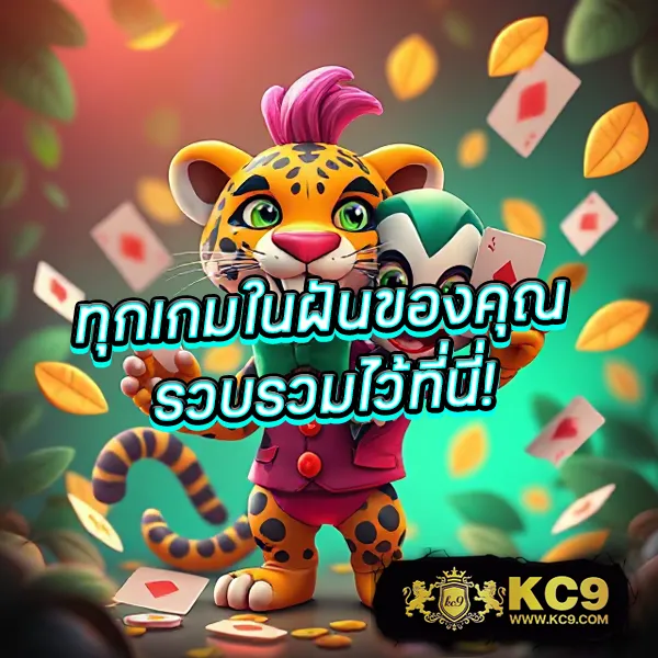 DK780.com เข้าสู่ระบบ | เข้าถึงเกมคาสิโนและสล็อตทันที