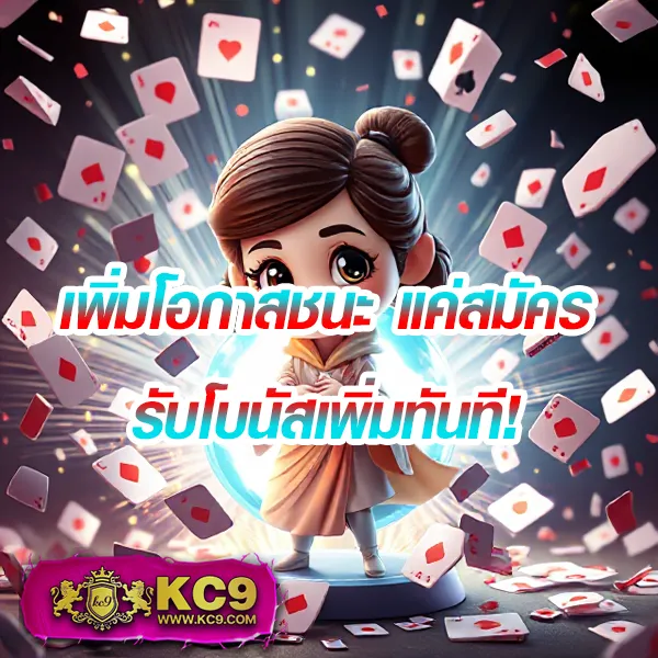 Golden678: แพลตฟอร์มเกมสล็อตและคาสิโนออนไลน์ที่ครบวงจร