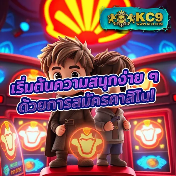 G2G1Bet วอเลท | ฝาก-ถอนรวดเร็วผ่านระบบวอเลท