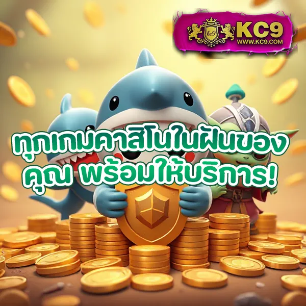 Casino Betflik - แพลตฟอร์มเดิมพันครบวงจร สล็อตและคาสิโนอันดับ 1