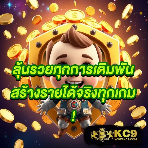 G2G123 สล็อต | เกมสล็อตทำเงินที่ดีที่สุด