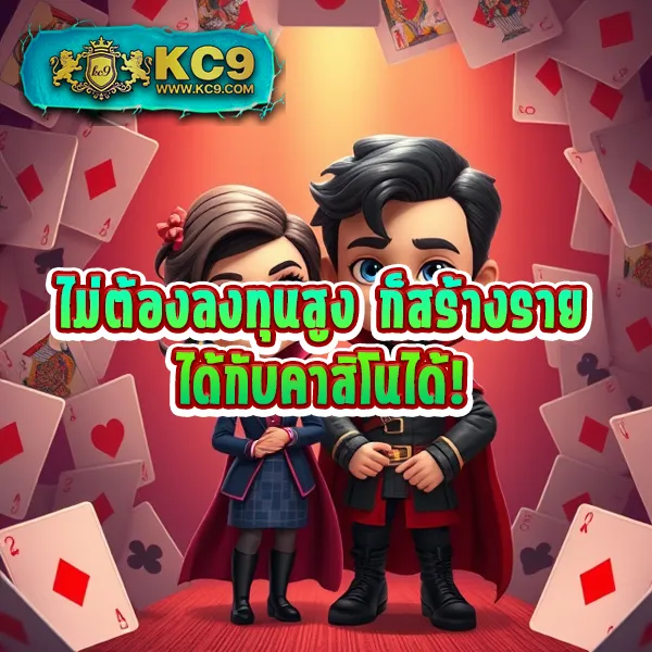 Betflik888 | แพลตฟอร์มสล็อตและคาสิโนออนไลน์อันดับ 1