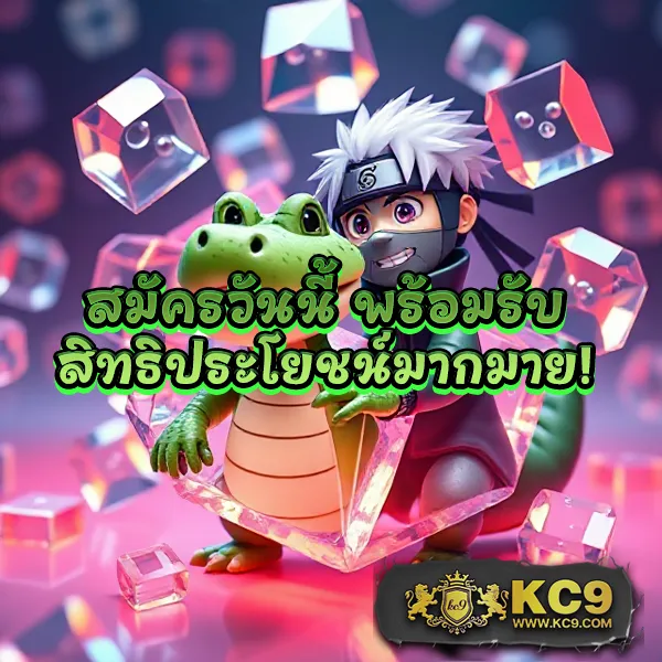 Chokdee777 | เว็บหวยและเกมออนไลน์อันดับ 1