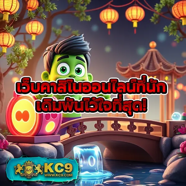 Candy Slot - แหล่งรวมเกมสล็อตสนุก โบนัสจัดเต็ม