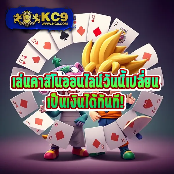 369joker ศูนย์รวมเกมสล็อตโจ๊กเกอร์ครบวงจร