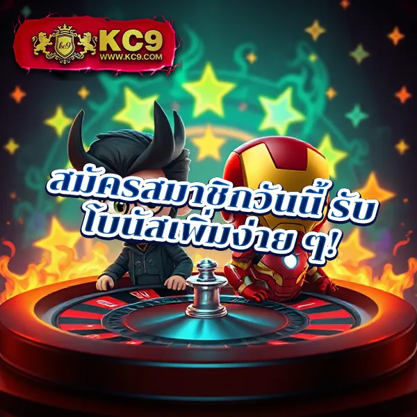 Betflik USA - เว็บตรงสล็อตและคาสิโนออนไลน์ชั้นนำ