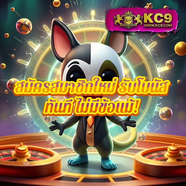 G-สล็อต 999 | เกมสล็อตออนไลน์ที่ดีที่สุด