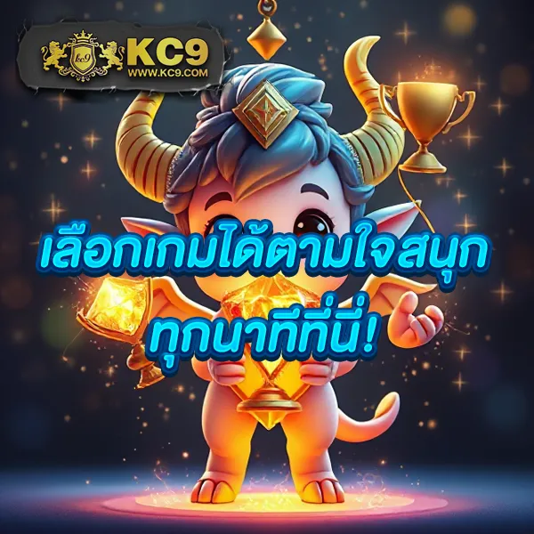 Gold365Bet: แพลตฟอร์มเดิมพันออนไลน์อันดับ 1