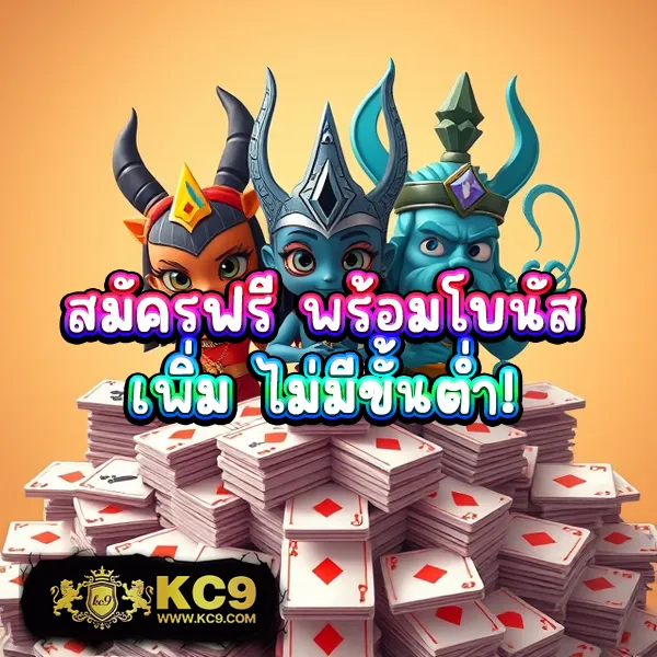 Betflik1688 | แพลตฟอร์มเกมสล็อตและคาสิโนอันดับ 1