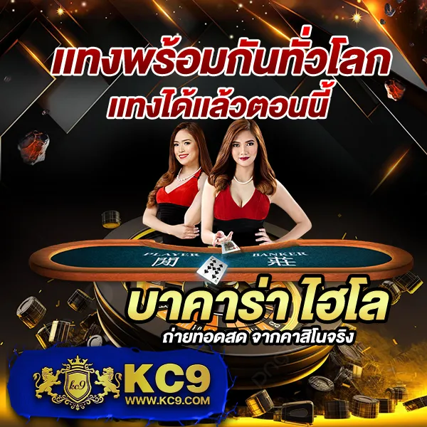 Dragon 168 Slot | เล่นเกมสล็อตออนไลน์และรับรางวัลใหญ่