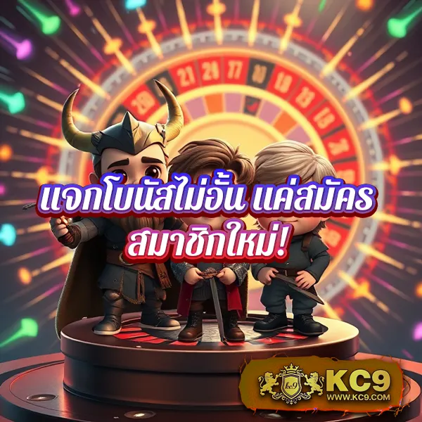 FAFA789 เข้าสู่ระบบ – เล่นเกมสล็อตออนไลน์ที่ดีที่สุด