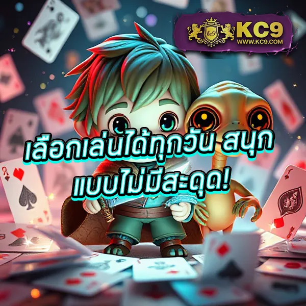 G2G168H | แพลตฟอร์มเดิมพันที่ปลอดภัยและเชื่อถือได้