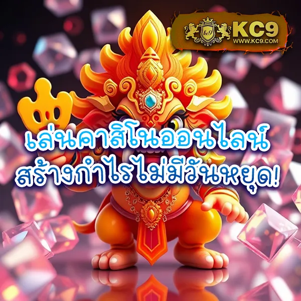 AskMeBet - เว็บสล็อตออนไลน์และคาสิโนครบวงจร